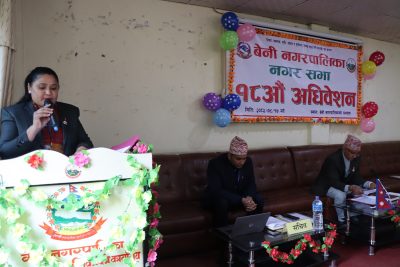 निर्धारित समयभित्र काम सम्पन्न गर्ने व्यवसायी सम्मानित