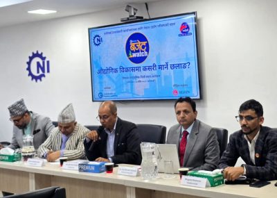 औद्योगिक विकासका लागि बजेट कार्यान्वयनलाई प्रभावकारी बनाउनुपर्छ : अध्यक्ष पाण्डे