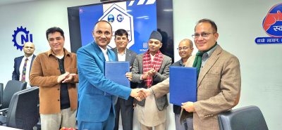 श्रमिकको हितका लागि सिएनआई र सामाजिक सुरक्षा कोषबीच समझदारी