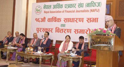 निजी क्षेत्रको संरक्षण गर्नका लागि सबैले जोड दिनुपर्छ : अर्थमन्त्री खनाल