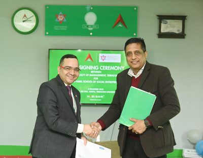 नबिल बैंक र त्रिविबीच ‘नबिल एसएसई’ सञ्चालनका लागि नवीकरण सम्झौता