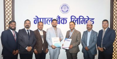 नेपाल बैंक र नेशनल प्याथ ल्याब रिसर्च सेन्टरबीच सम्झौता