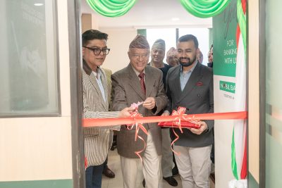 नबिल बैंकको छैटौं प्रायोरिटी बैंकिङ लाउञ्ज पोखरा शाखामा