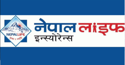 नेपाल लाइफ समृद्धि लगानी योजना नामक सामूहिक लगानी कोष सेबोनद्वारा स्वीकृत