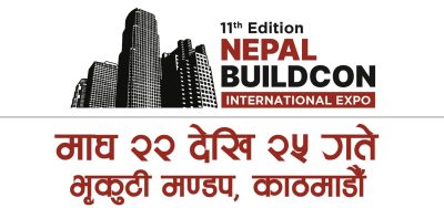 नेपाल बिल्डकनको एघारौं संस्करण माघ २२ देखि हुँदै