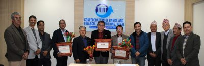 सिबिफिनको अध्यक्षमा प्रचण्डबहादुर श्रेष्ठ नियुक्त