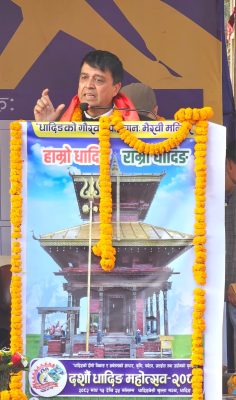 बुढीगण्डकी आयोजनामा लगानी गर्न निजी क्षेत्र तयार छ : अध्यक्ष ढकाल