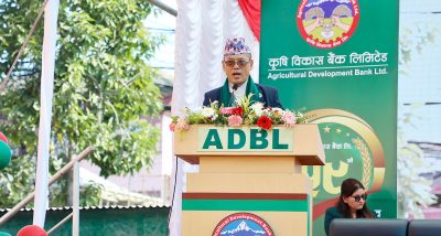 कृषि कर्जालाई पहिलो प्राथमिकता : सिइओ गुरुङ