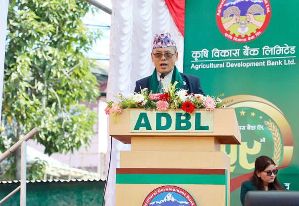 कृषि कर्जालाई पहिलो प्राथमिकता : सिइओ गुरुङ