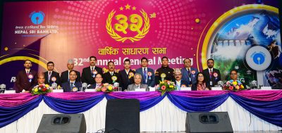 नेपाल एसबिआई बैंकको वार्षिक साधारण सभाबाट ९ प्रतिशत लाभांश पारित