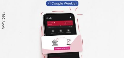 नेपाल बैंक लिमिटेडको नयाँ अभियान सञ्चालनमा