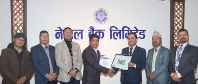 नेपाल बैंक र ब्ल्याक हर्स इण्डष्ट्रिजबीच सम्झौता