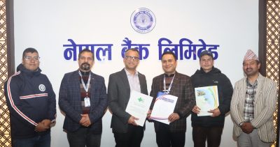 नेपाल बैंक र मेडिकेयर हस्पिटलबीच सम्झौता