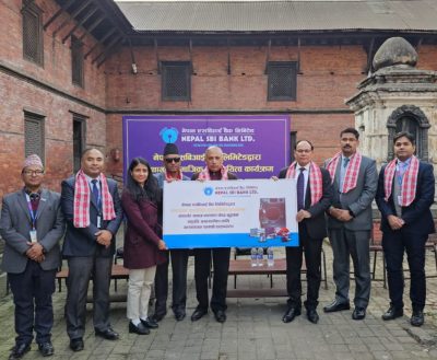 नेपाल एसबिआई बैंकद्वारा बृद्धाश्रमका बृद्धबृद्धालाई सामाग्री वितरण