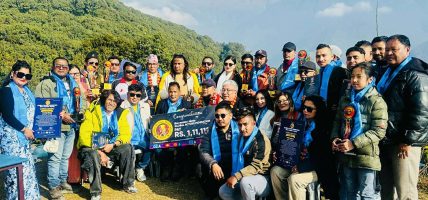 माछापुच्छ्रे गाउँपालिकामा नेशनल बक्स अफिस सर्ट मुभि अवार्डको आयोजना