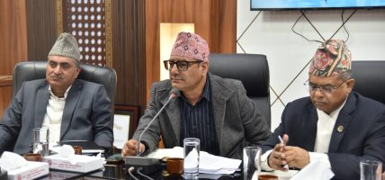 ऊर्जा विकास र वातावरण संरक्षणबीच सहकार्य सुदृढ गर्न दुई मन्त्रालयबीच बैठक