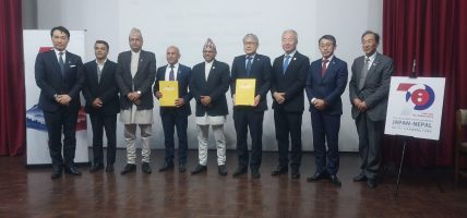 पर्यटन बोर्ड र जापानको वाकायामाबीच दिगो पर्यटन सहकार्यमा समझदारी