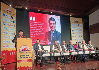 नेपाल-भारत आर्थिक सहकार्यलाई थप सहज र परिणाममुखी बनाउनुपर्छ : अध्यक्ष ढकाल