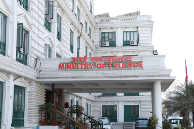 आर्थिक वृद्धिदर ३.५ प्रतिशतमा सीमित हुने प्रक्षेपण