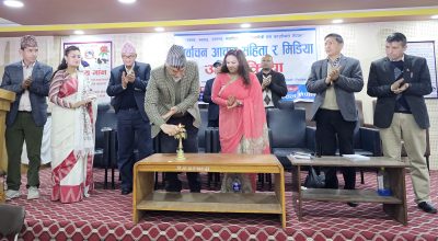 प्रेस काउन्सिलको मिडिया जागरण राष्ट्रिय अभियान धादिङबाट सुरुवात