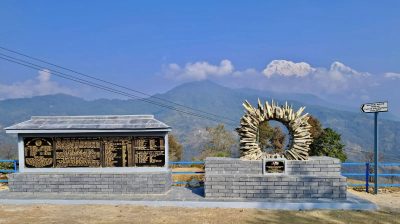 पर्यटकीय गाउँ धम्पुसमा  थपियो पर्यटकीय आकर्षण आलडाँडा उद्यान