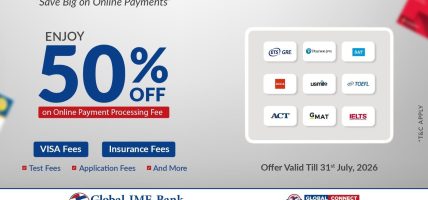 ग्लोबल आइएमई बैंकबाट अन्तर्राष्ट्रिय अनलाइन भुक्तानी गर्दा सेवा शुल्कमा ५० प्रतिशत छुट