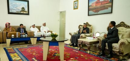 कतारी लगानी आकर्षणका विषयमा नेपाल राष्ट्र बैंकका गभर्नरसँग छलफल