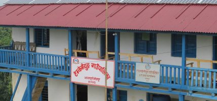 आधारभूत स्वास्थ्य सेवामा पहुँच बढाउँदै ‘टेम्केमैयुङ’