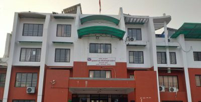 बाग्मती प्रदेश सरकारद्वारा २४ अर्ब ४९ करोड राजस्व संकलन