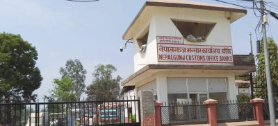 नेपालगन्ज भन्सारः लक्ष्यअनुसार राजस्व संकलन हुन सकेन