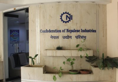 नीतिगत सुधारको प्रतिबद्धता स्वागतयोग्य : नेपाल उद्योग परिसंघ
