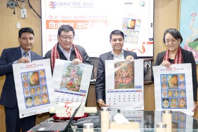 पौभा कलाको दिव्य रंग समेटेर ग्लोबल आइएमई बैंकले प्रकाशन गर्‍यो नयाँ क्यालेण्डर