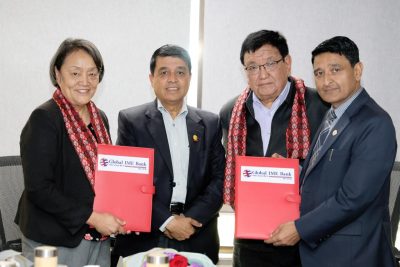 ग्लोबल आइएमई बैंक र तिलगंगा आँखा प्रतिष्ठानबिच सहकार्य