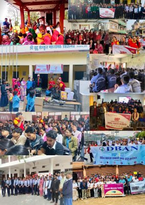 महालक्ष्मी विकास बैंकद्वारा ग्लोबल मनी विक २०२६ को अवसरमा वित्तीय साक्षरताको आयोजना