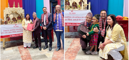 एनआईसी एशिया बैंकद्वारा विद्यार्थीहरुलाई शैक्षिक सामग्री सहयोग