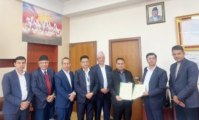 कर्मचारी सञ्चय कोषको डिजिटल सेवा विस्तारमा महत्वपूर्ण पहल