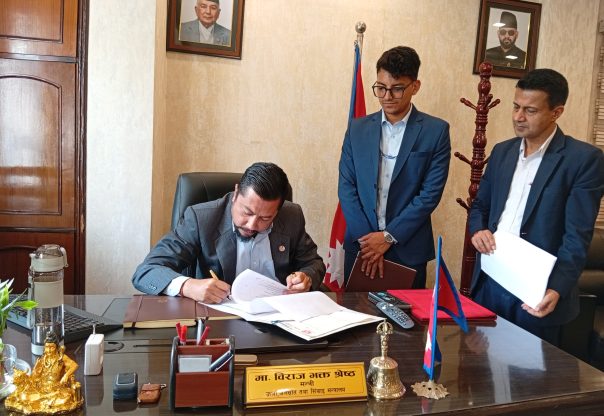 ऊर्जा, जलस्रोत क्षेत्रको सुधारका लागि ऊर्जामन्त्रीको ३२ बुँदे निर्देशन ऊर्जा, जलस्रोत क्षेत्रको सुधारका लागि ऊर्जामन्त्रीको ३२ बुँदे निर्देशन