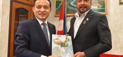 चीन र भारतका राजदूतसँग ऊर्जा सहकार्यबारे छलफल