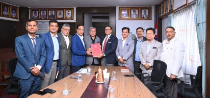 आगामी बजेट निजी क्षेत्रमैत्री र लगानी प्रोत्साहन गर्ने खालको हुनुपर्नेमा चेम्बरको जोड