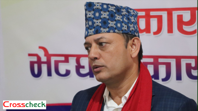 तटस्थ रहेर काम गर्ने सभामुख अर्यालको प्रतिबद्धता   