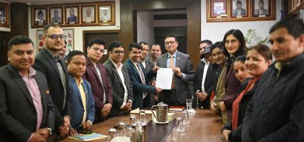 अर्थमन्त्रीसँग इमान : सबल र आत्मनिर्भर अर्थतन्त्र निर्माण गर्न सञ्चार क्षेत्रसँग सहकार्य आवश्यक