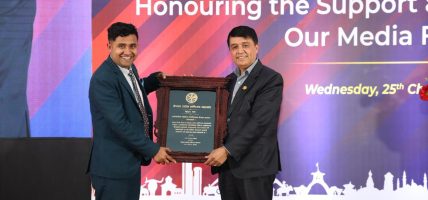 नेपाल उद्योग वाणिज्य महासंघद्वारा ‘इमान’ सम्मानित