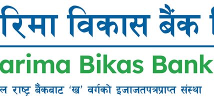 गरिमाका ग्राहकहरुले ओम हस्पिटल र कान्तिपुर डेन्टल हस्पिटलमा विशेष छुट पाउने