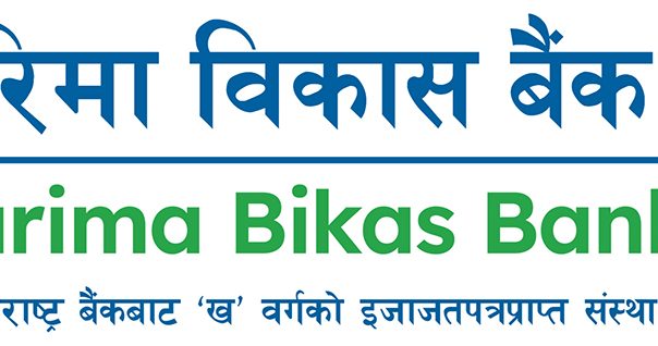 गरिमाका ग्राहकहरुले ओम हस्पिटल र कान्तिपुर डेन्टल हस्पिटलमा विशेष छुट पाउने