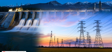 आगामी दश वर्षमा चौबीस हजार पाँच सय मेगावाट विद्युत् उत्पादन गरिने