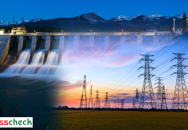 आगामी दश वर्षमा चौबीस हजार पाँच सय मेगावाट विद्युत् उत्पादन गरिने