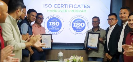 गरिमा विकास बैंंकले पायो दुई अन्तर्राष्ट्रिय आईएसओ प्रमाणपत्र