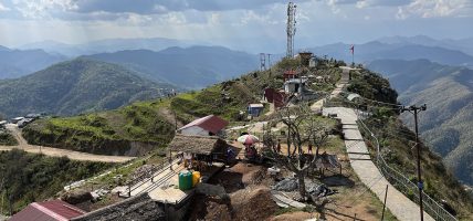 मानुङकोटलाई पर्यटकीय ग्राम बनाउने लक्ष्य