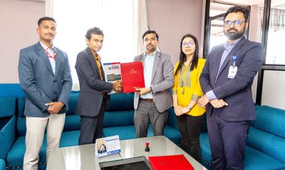 एनआईसी एशिया बैंकका ग्राहकलाई एभरेष्ट हस्पिटलमा विशेष छुट उपलब्ध हुने