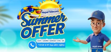 नेपाल टेलिकमले आकर्षक प्याक तथा सुविधाहरु उपलब्ध गराउने